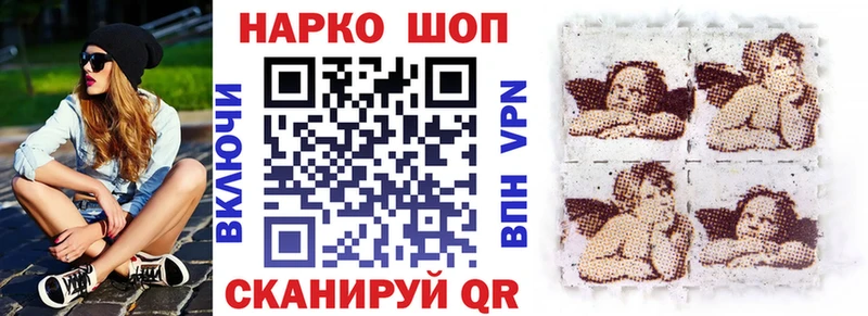 Магазины продажи наркотиков Семикаракорск ГАШ  Марихуана  МДМА  Меф 