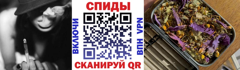 БУТИРАТ жидкий экстази купить Семикаракорск