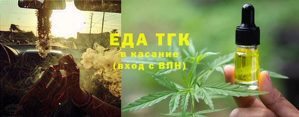 герыч Вяземский