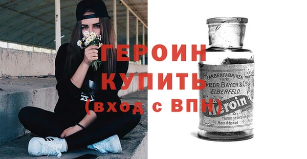 бошки Балабаново