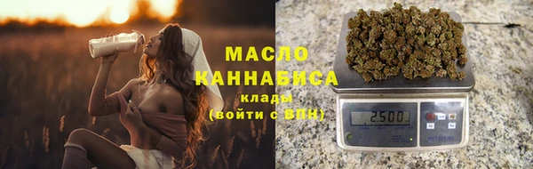бошки Балабаново