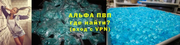 мет Белокуриха