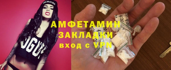 бошки Балабаново