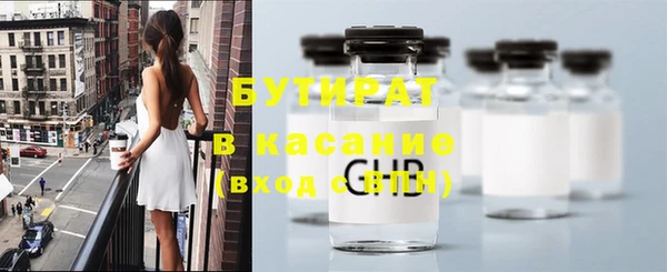 дмт Беломорск
