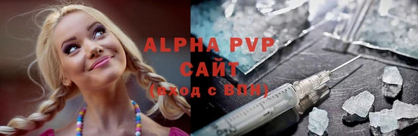 круглые Балахна