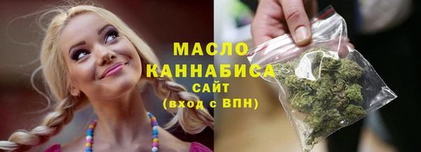 амф Баксан