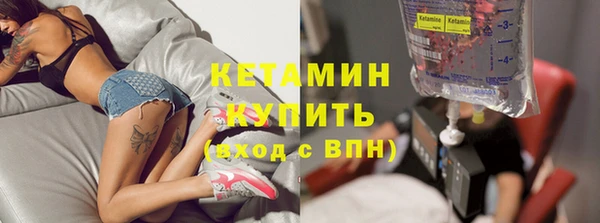 бошки Балабаново