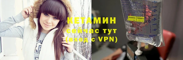 бошки Балабаново