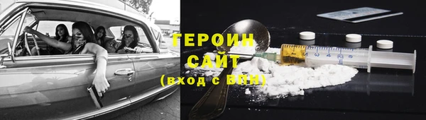 a pvp Вязьма