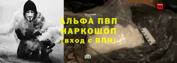 дмт Беломорск