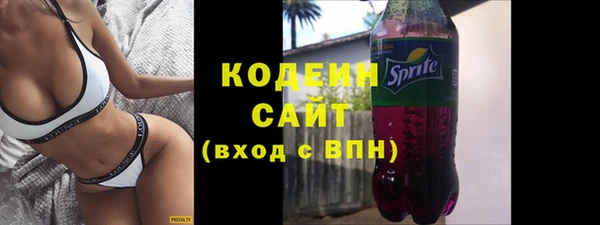 амф Баксан