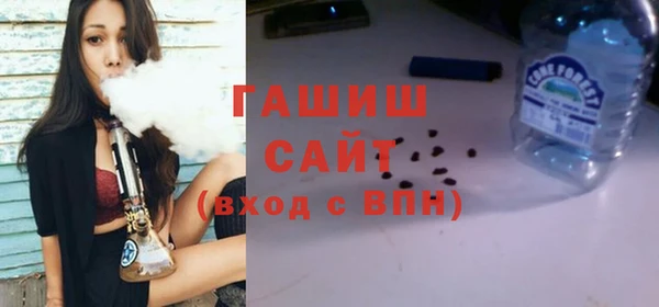 круглые Балахна