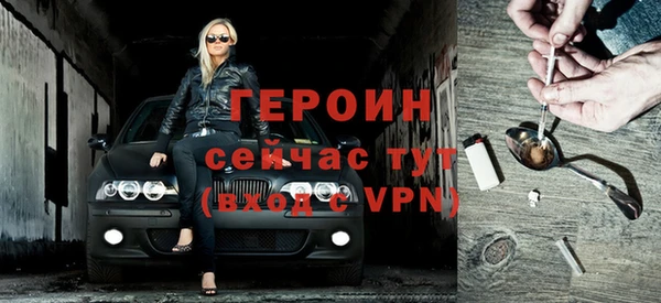 дмт Беломорск