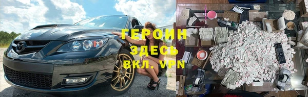 круглые Балахна