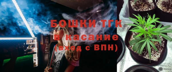 круглые Балахна