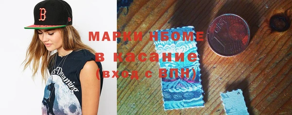 бошки Балабаново