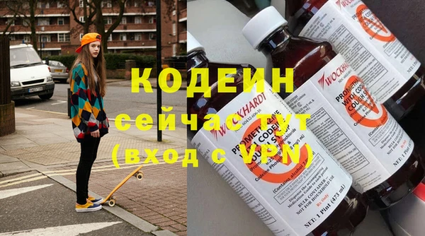 бошки Балабаново