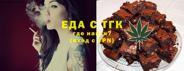 амф Белоозёрский