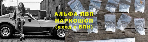 амф Баксан