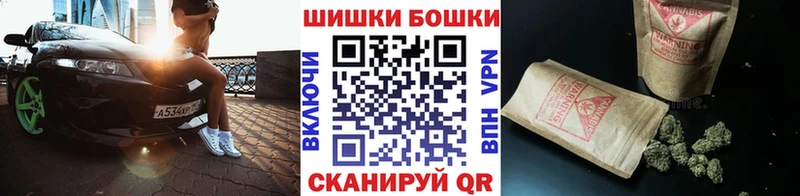 Канабис THC 21%  даркнет сайт  Семикаракорск 